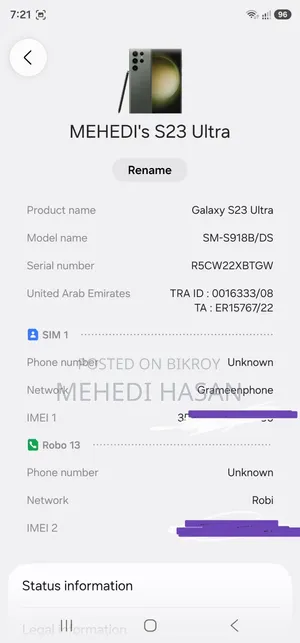 Samsung Galaxy S23 Ultra 256 GB Black