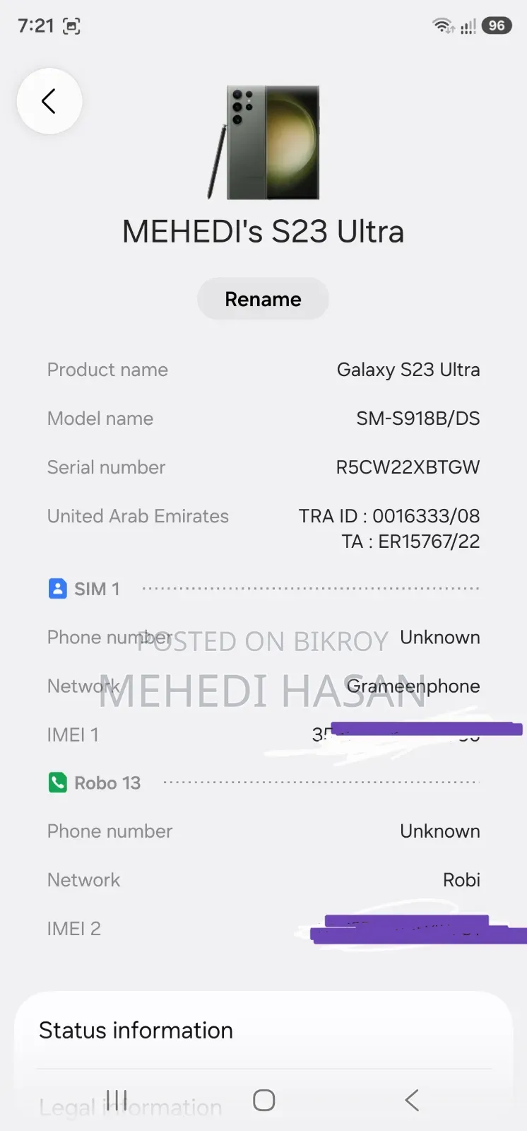 Samsung Galaxy S23 Ultra 256 GB Black