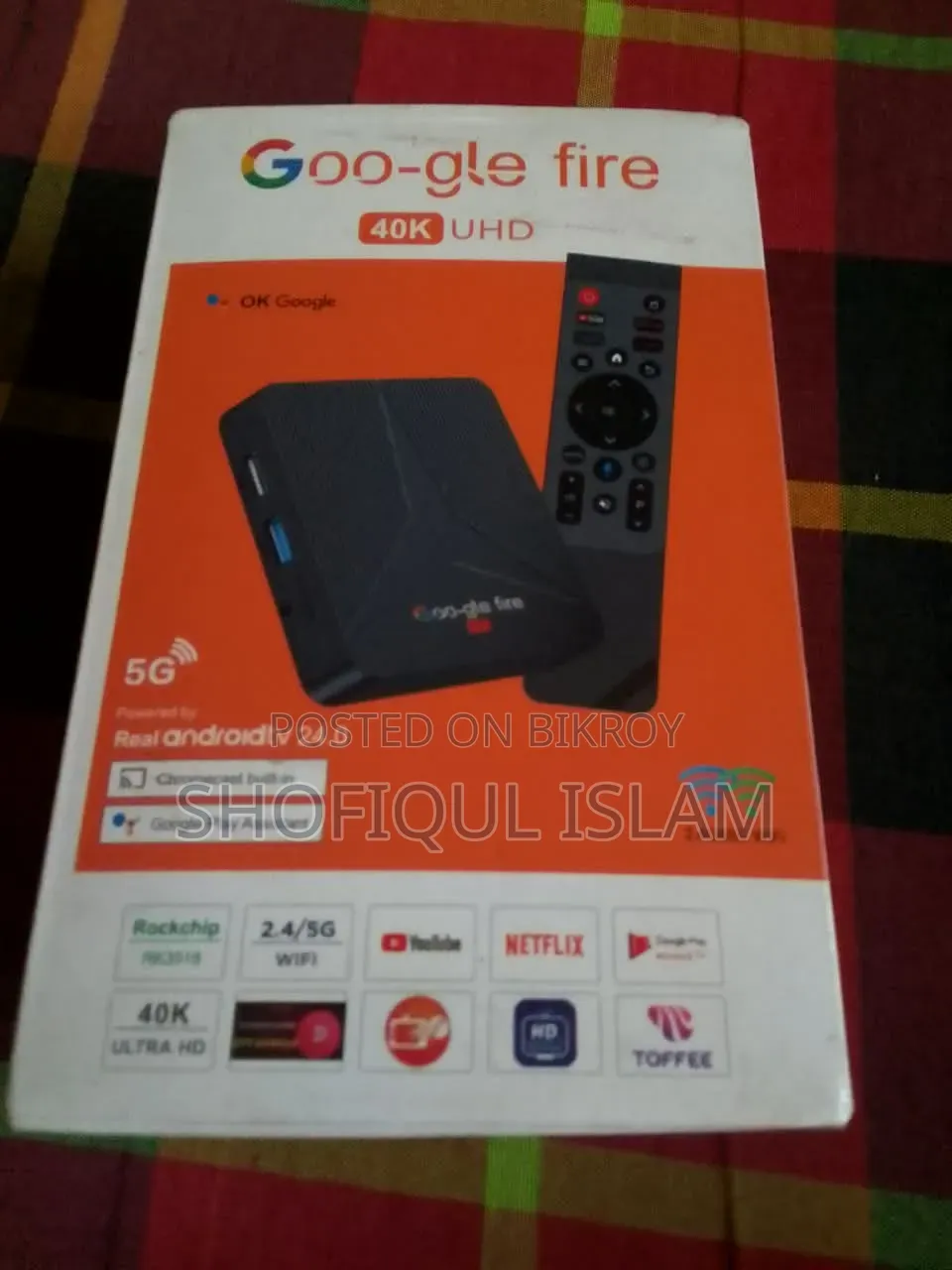 Box TV Card