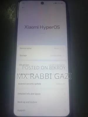 শাওমি রেডমি ১২ ৫জি ২৫৬ জিবি ব্ল্যাক