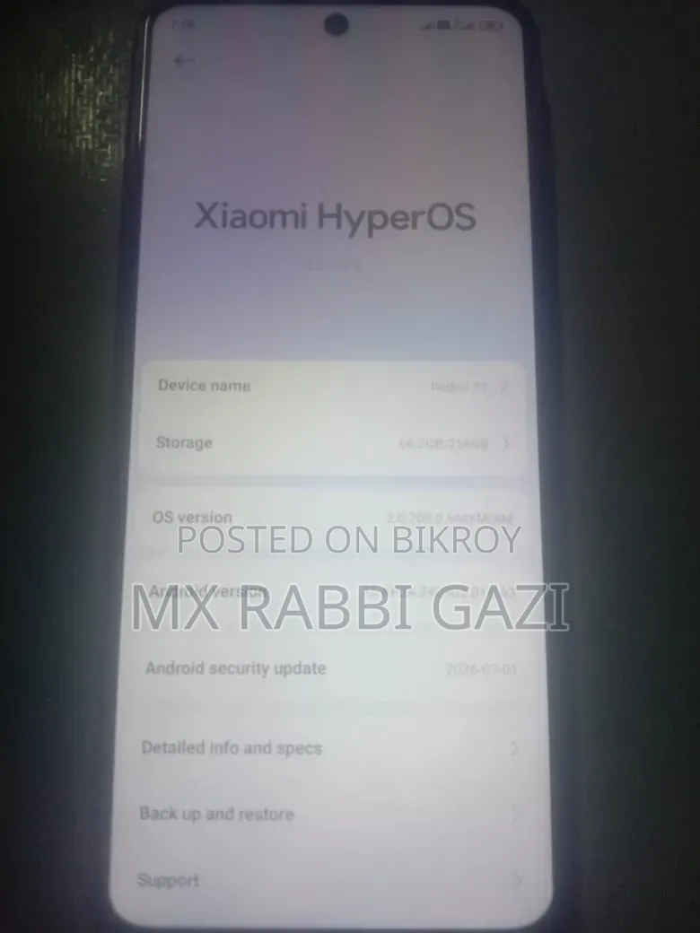 শাওমি রেডমি ১২ ৫জি ২৫৬ জিবি ব্ল্যাক