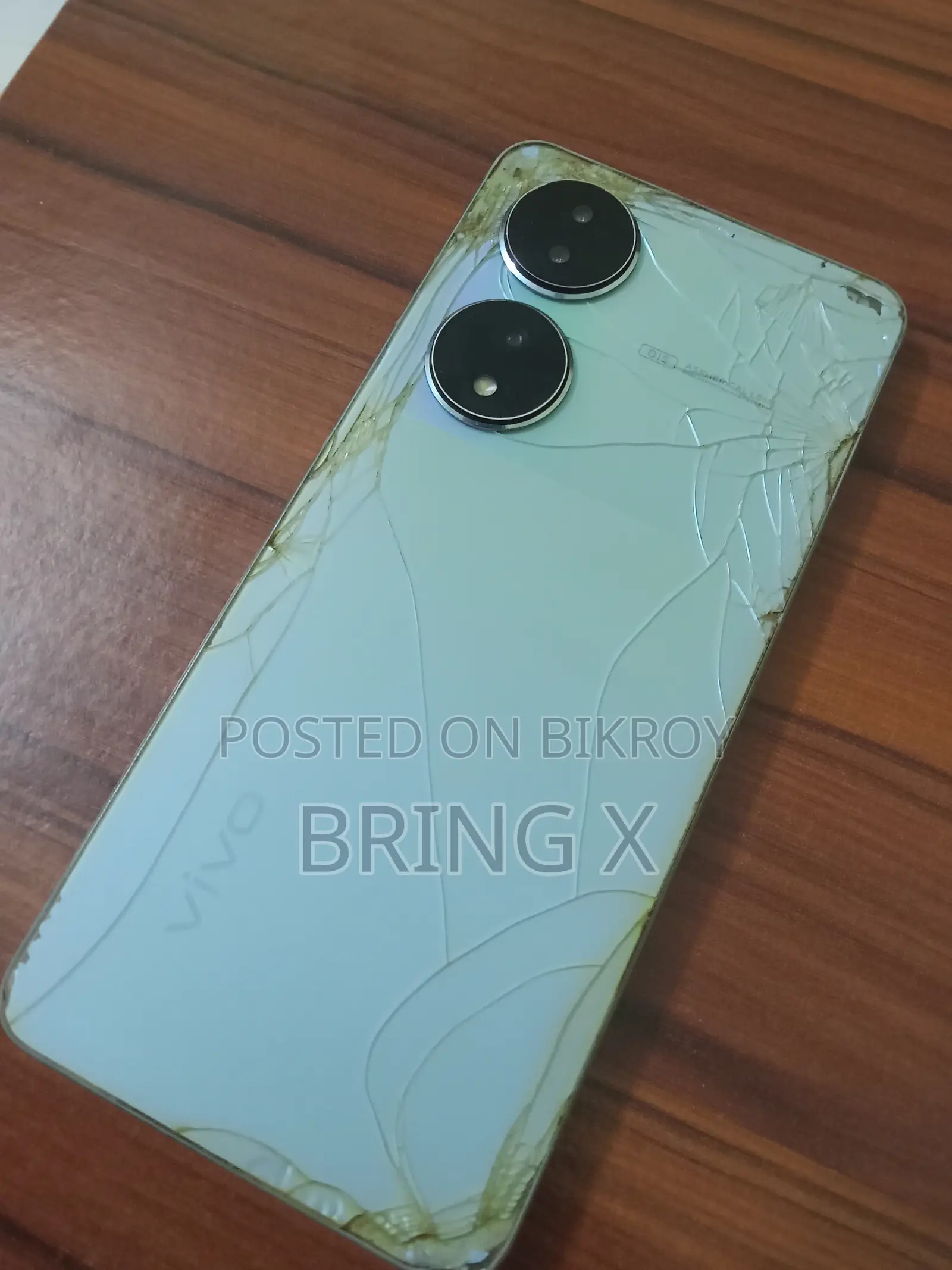 Vivo Y100 128 GB