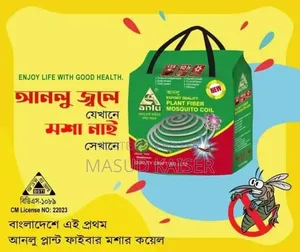 100% Smoke-Free Mosquito Coil. Contact for Retail and Wholesale