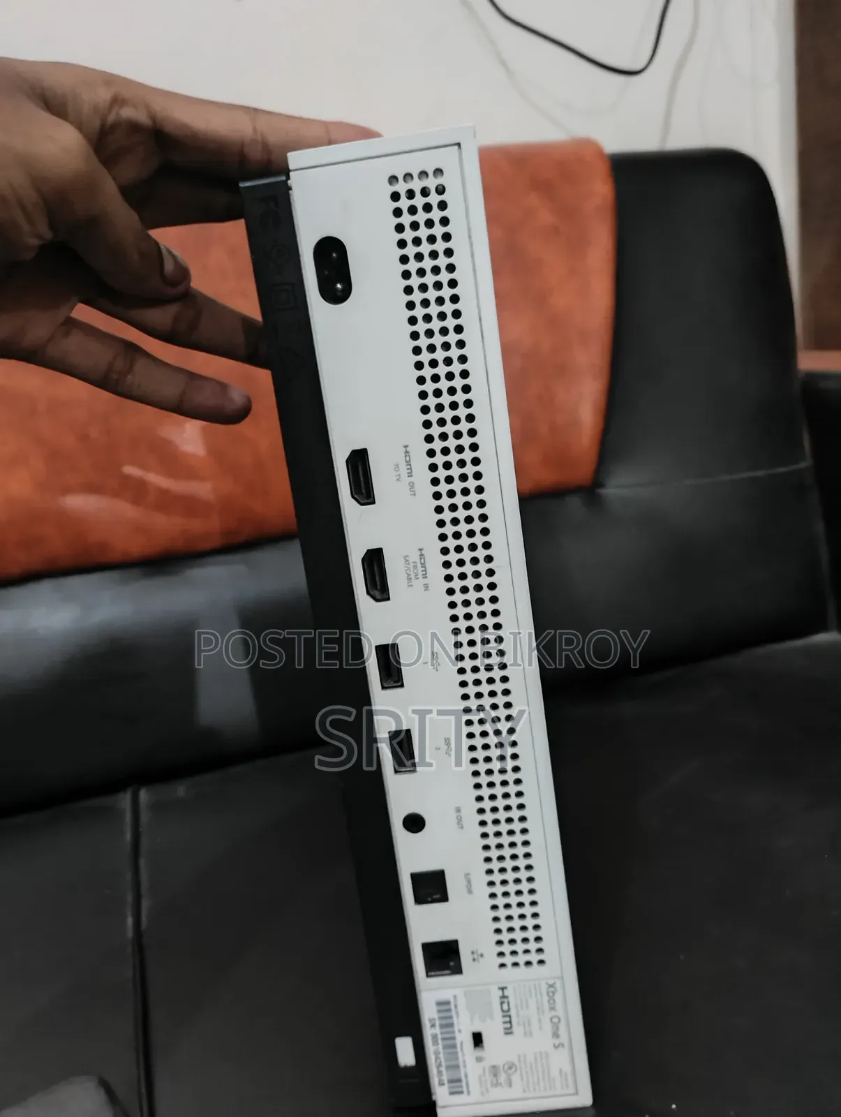 Xbox One S