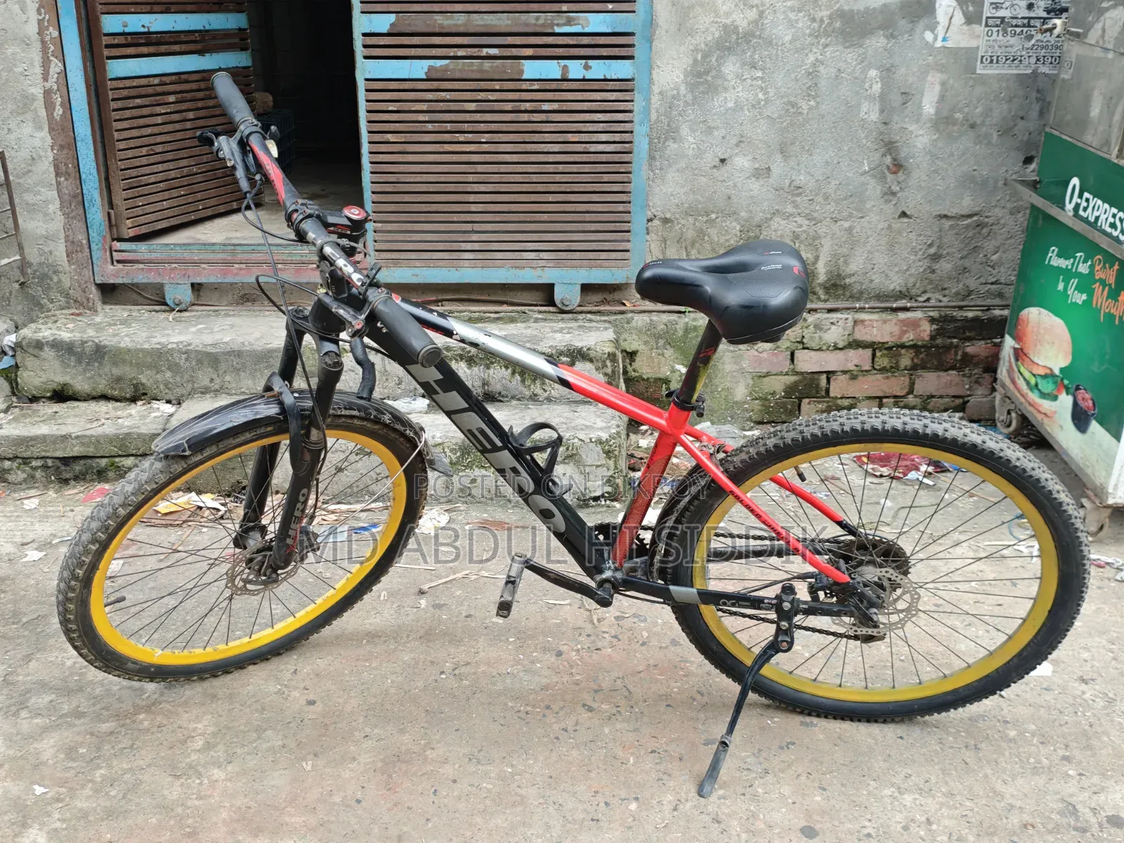 Oil Brake Cycle