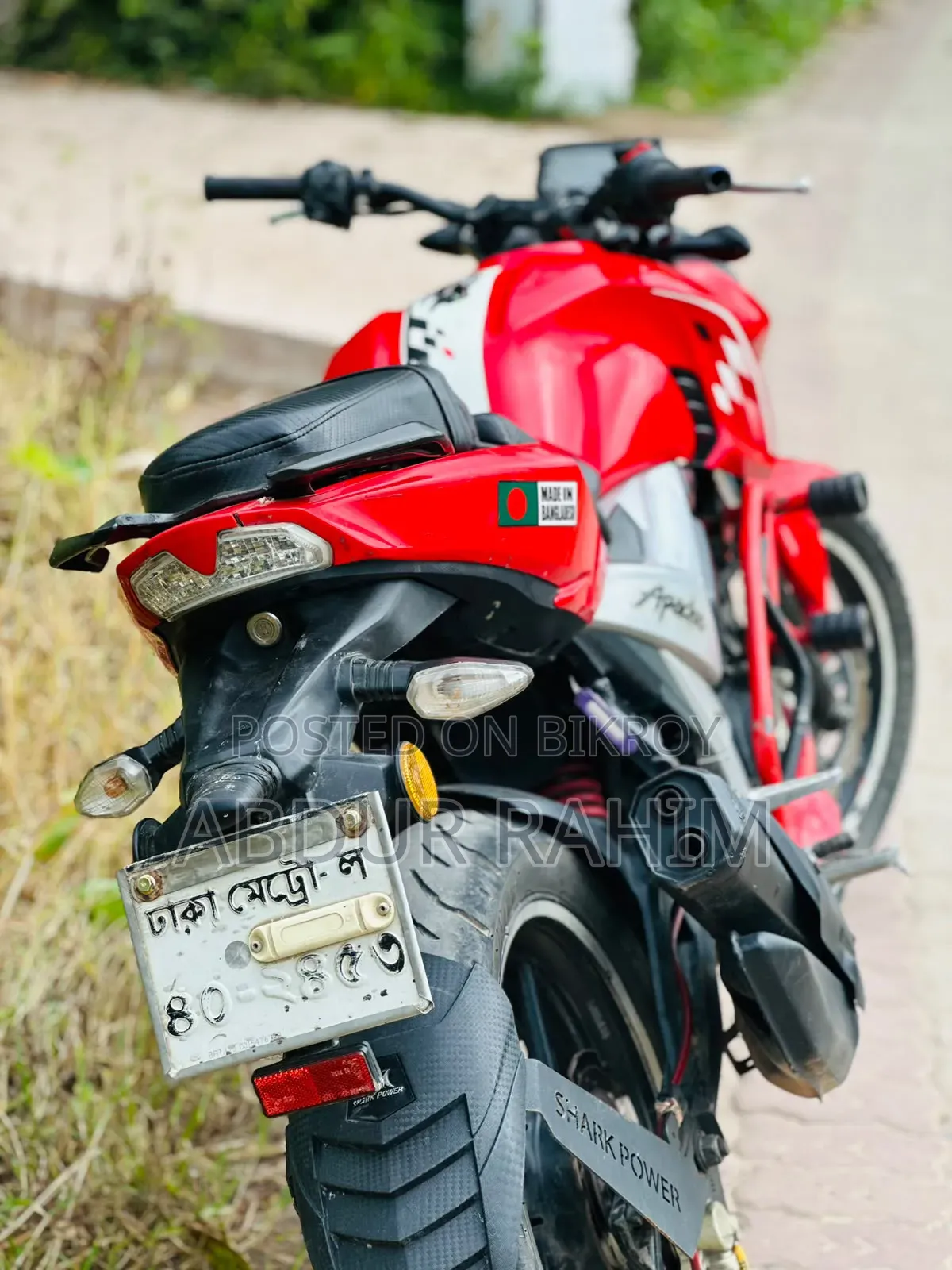 টিভিএস অ্যাপাচে আরটিআর ১৬০ ৪ভি ২০২১ লাল