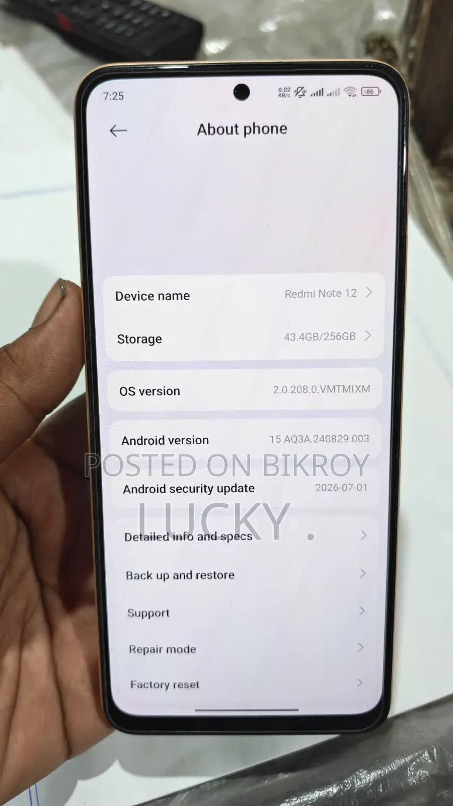Xiaomi Redmi Note 12 ২৫৬ জিবি লাল