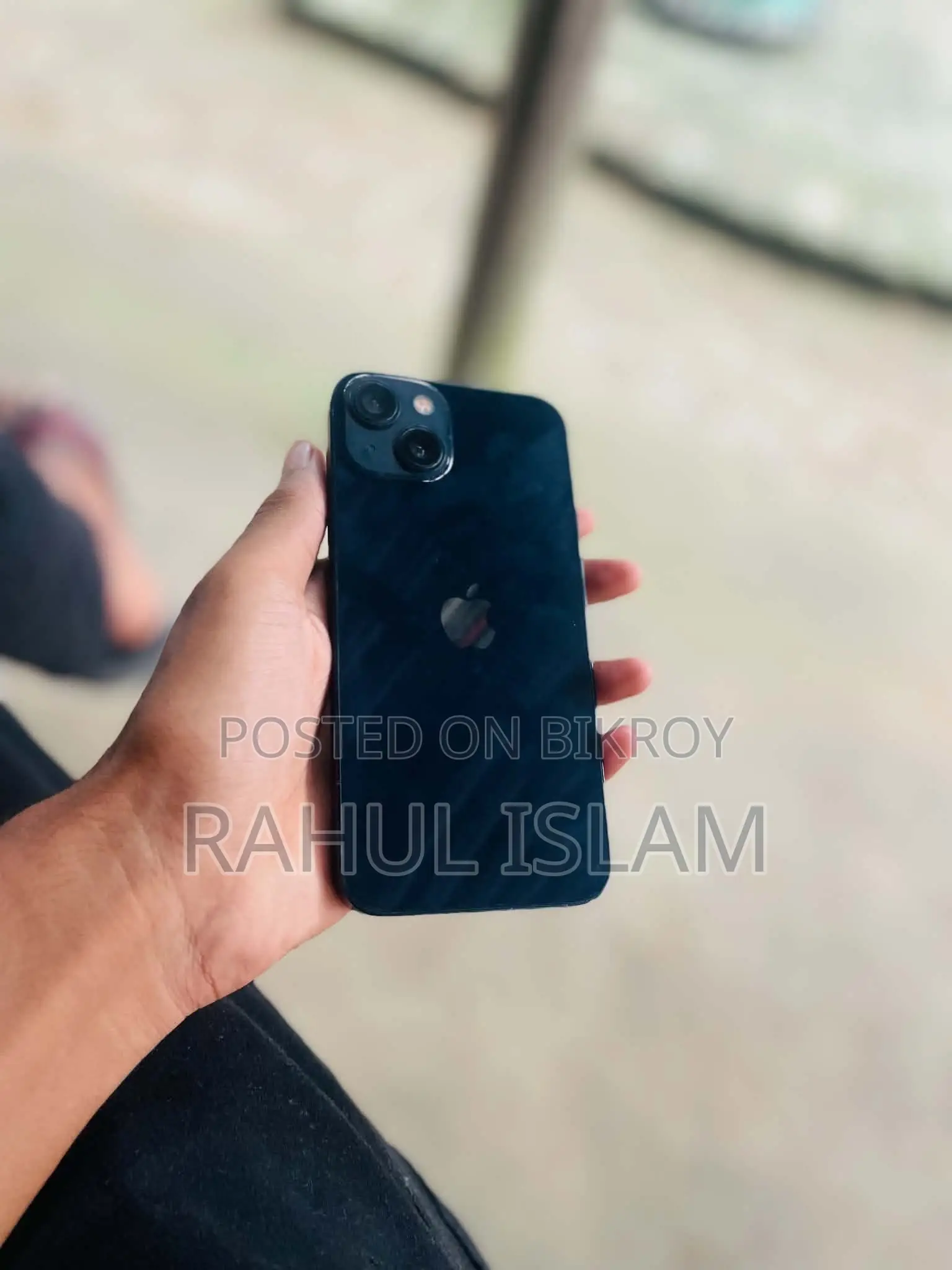 অ্যাপল আইফোন ১৩ ৫১২ জিবি নীল