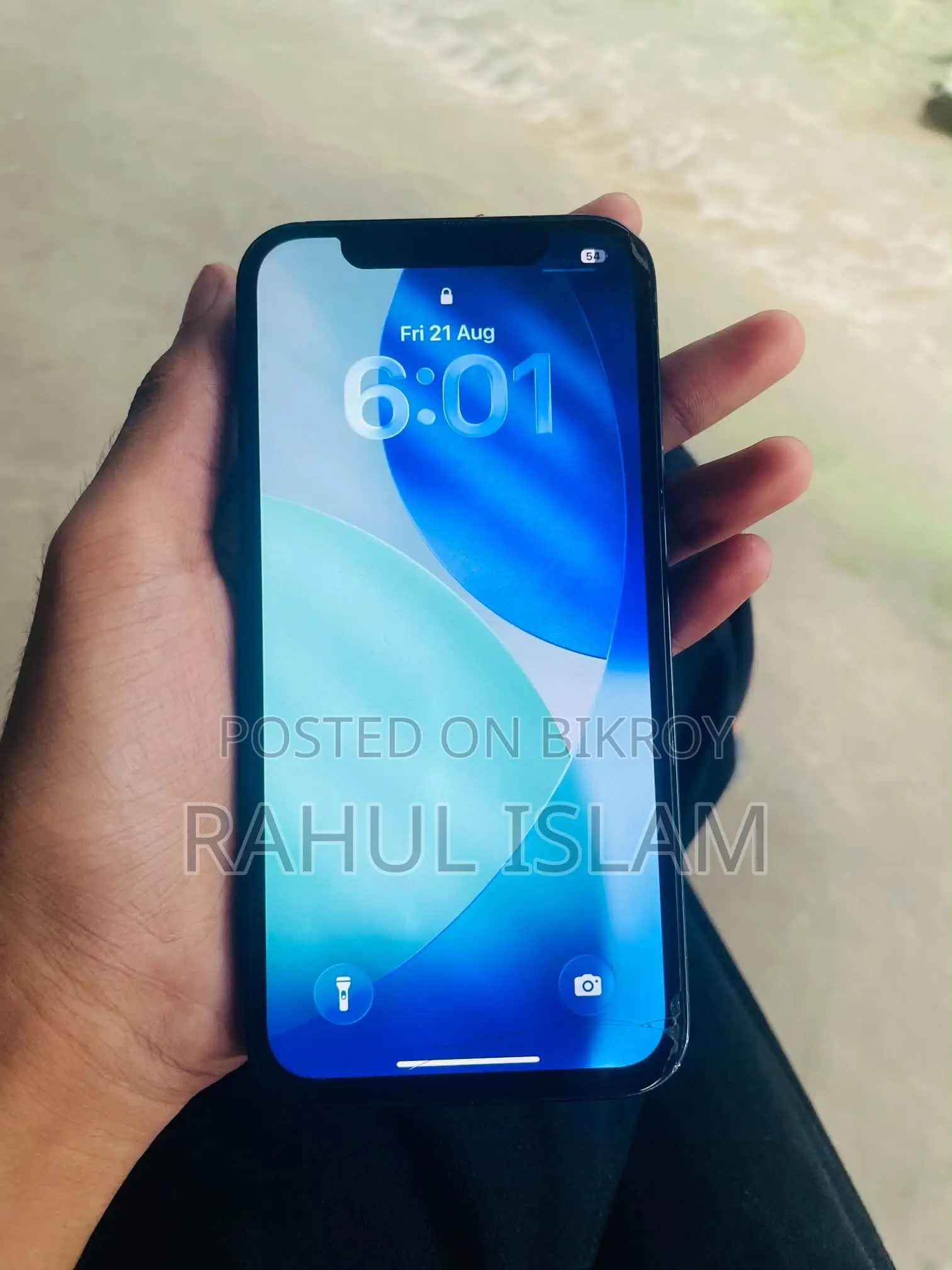 অ্যাপল আইফোন ১৩ ৫১২ জিবি নীল