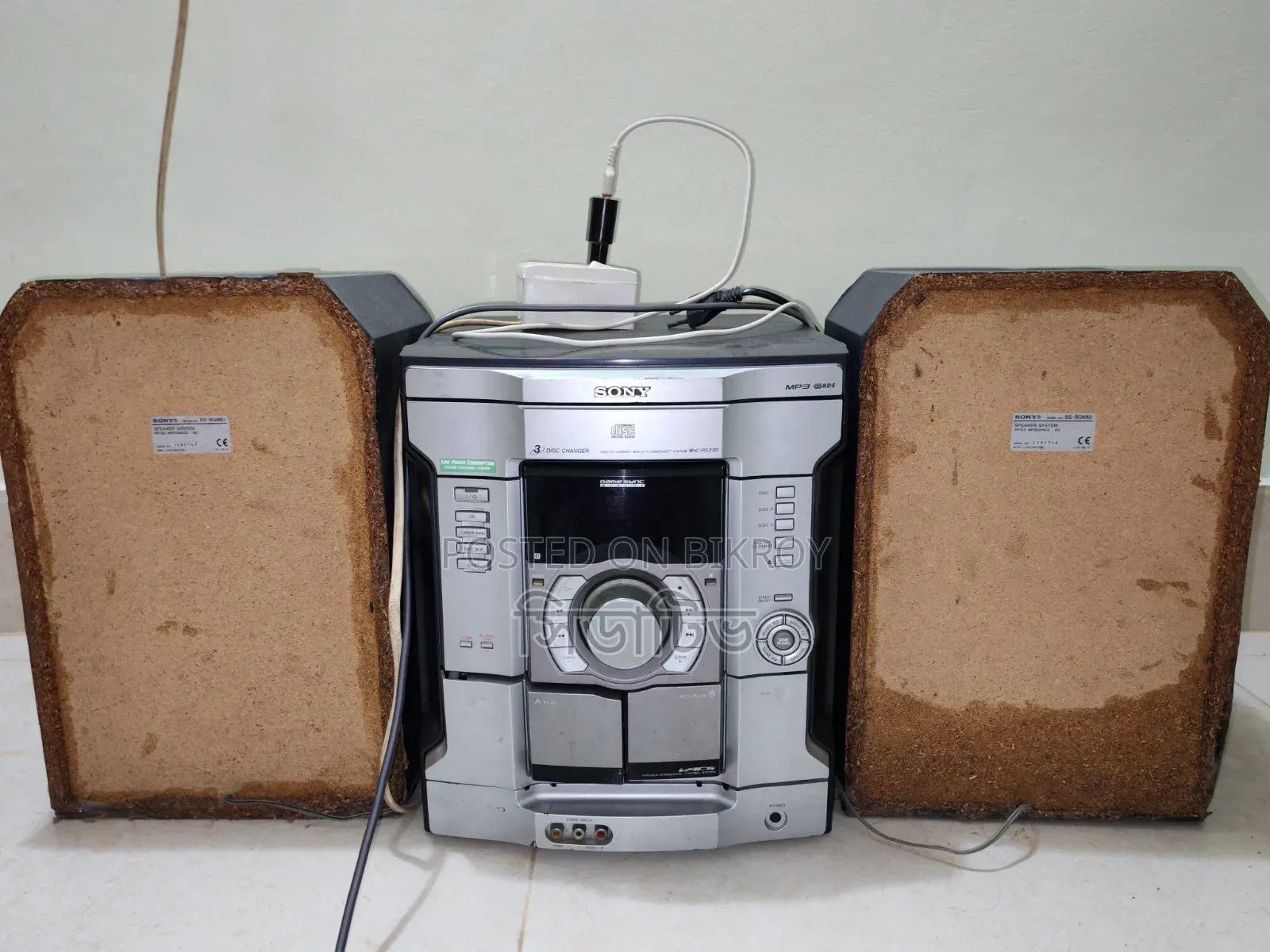 Sony MHC-RG330 Sound System