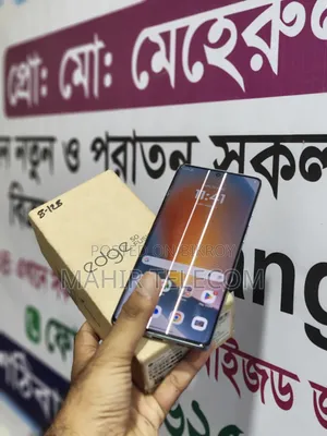 মোটোরোলা এজ ৫০ ফিউশন ১২৮ জিবি পিংক
