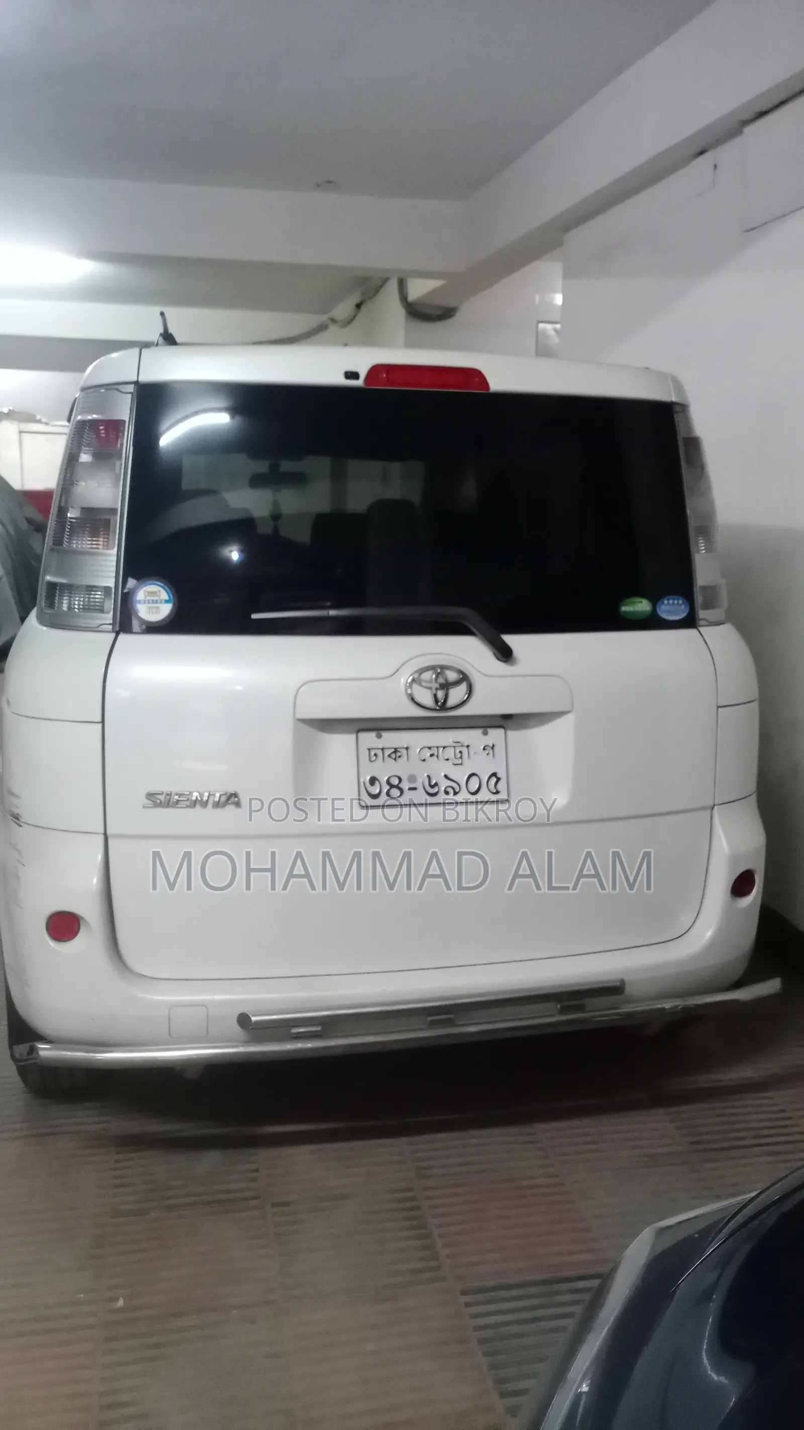 Toyota Sienta 2012 White