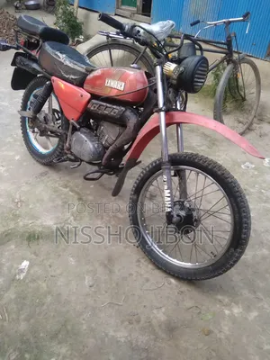 Yamaha 1995 Red