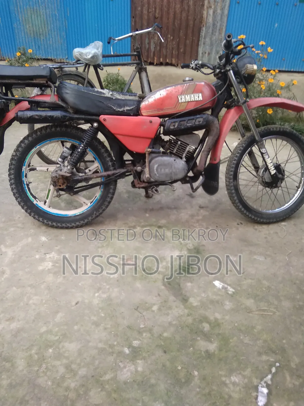 Yamaha 1995 Red