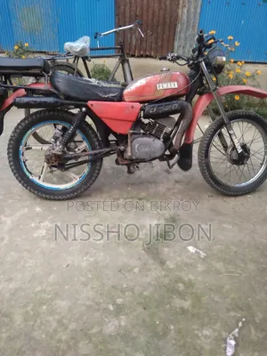 Yamaha 1995 Red