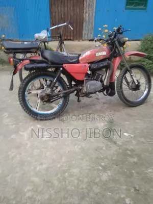 Yamaha 1995 Red