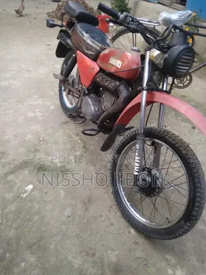 Yamaha 1995 Red