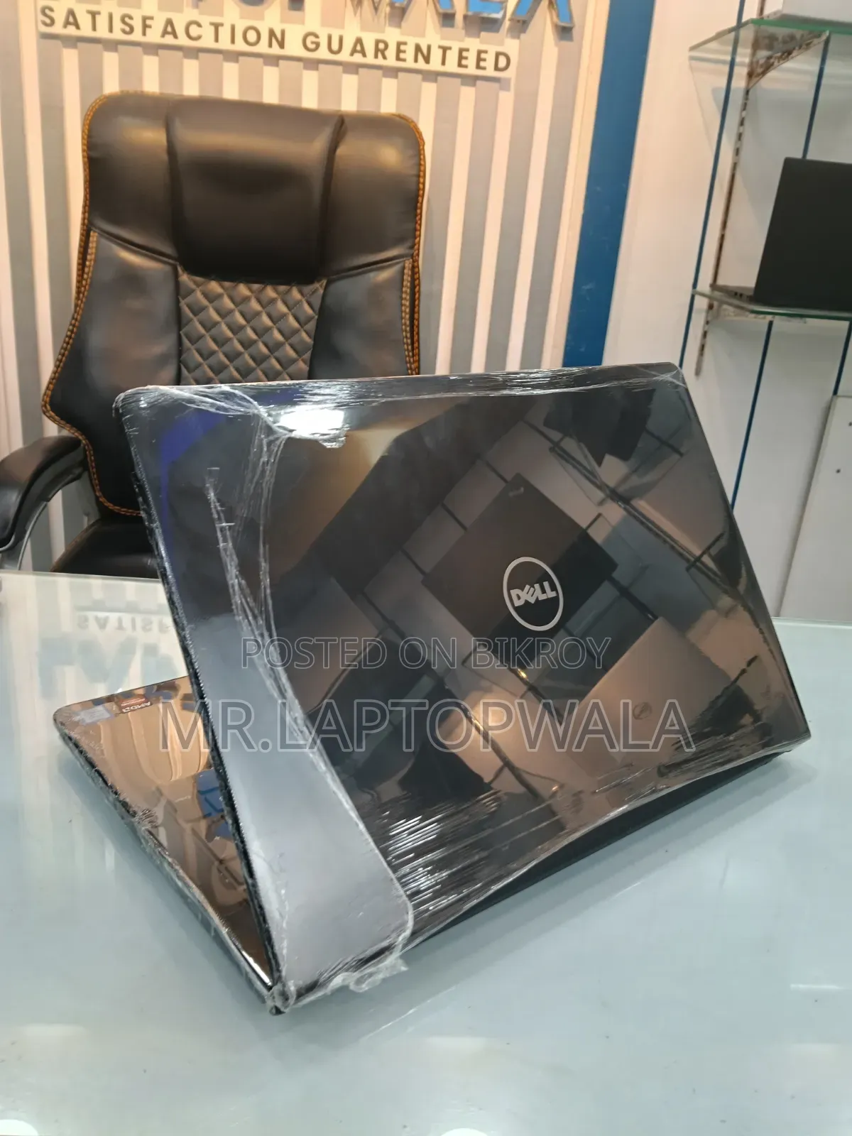 Laptop Dell Vostro 14 5410 8GB Intel Core I7 HDD+SSD 1T