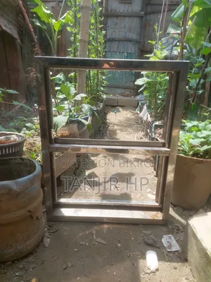 এস এস স্টিল রেক