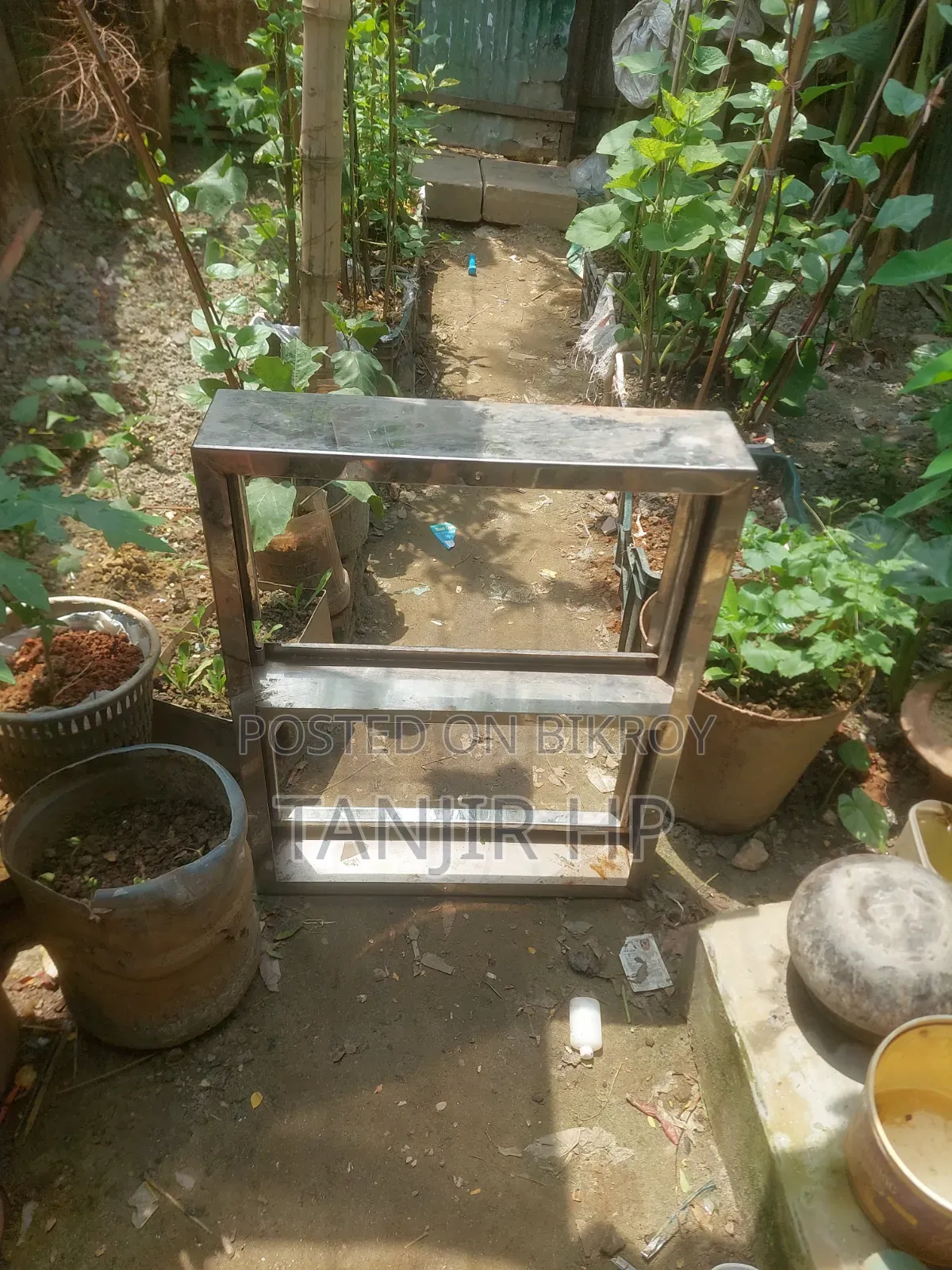 এস এস স্টিল রেক