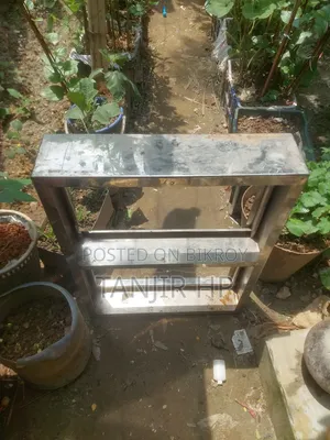 এস এস স্টিল রেক