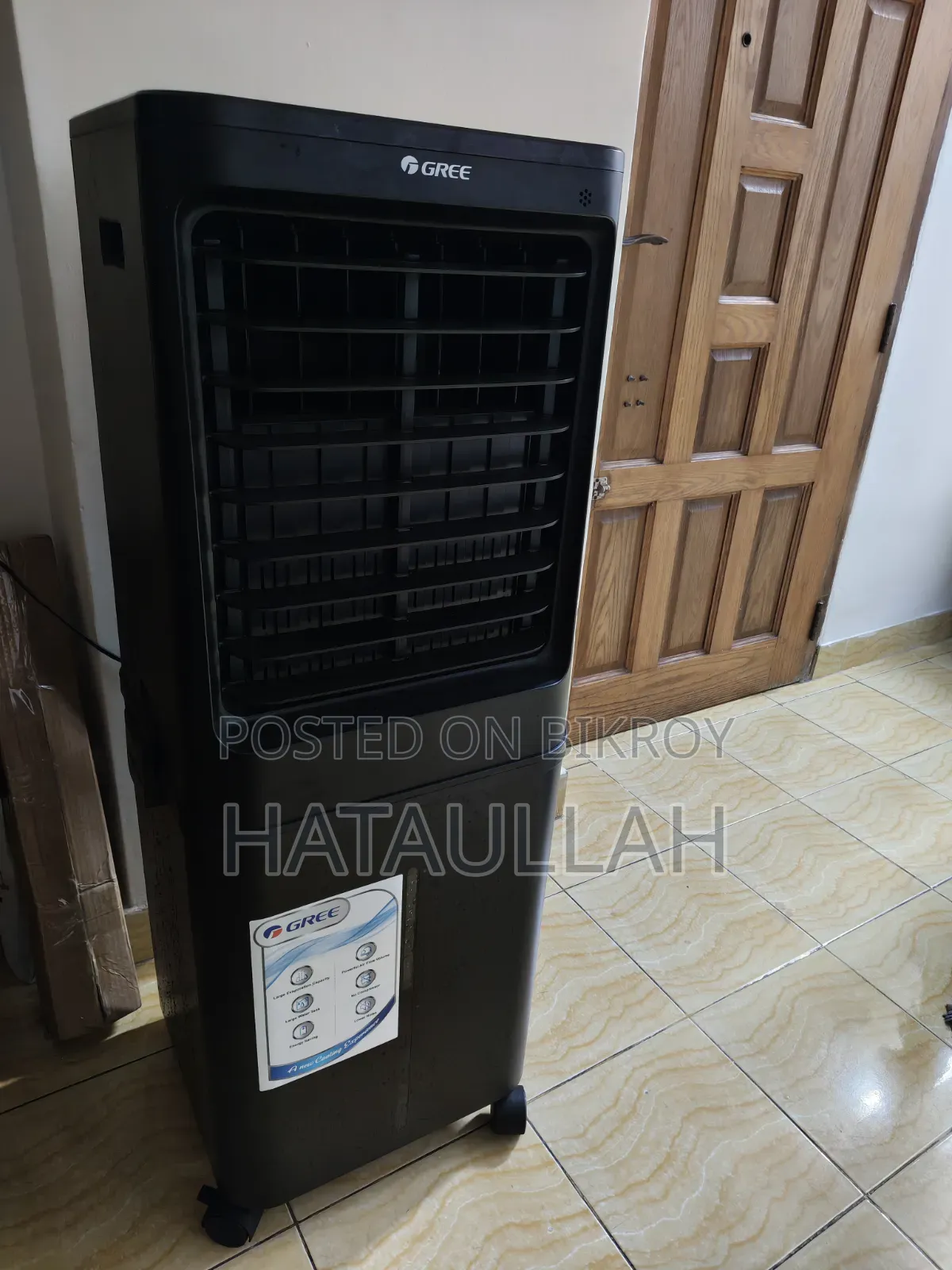 Gree Air Cooler 60L KSWK