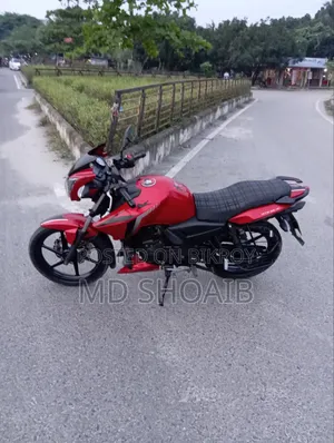 TVS 2017 Red