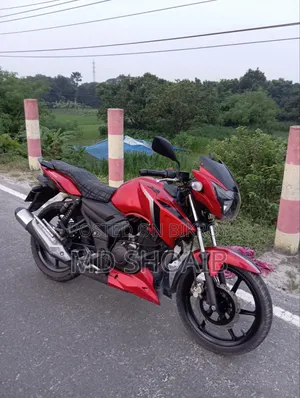 TVS 2017 Red