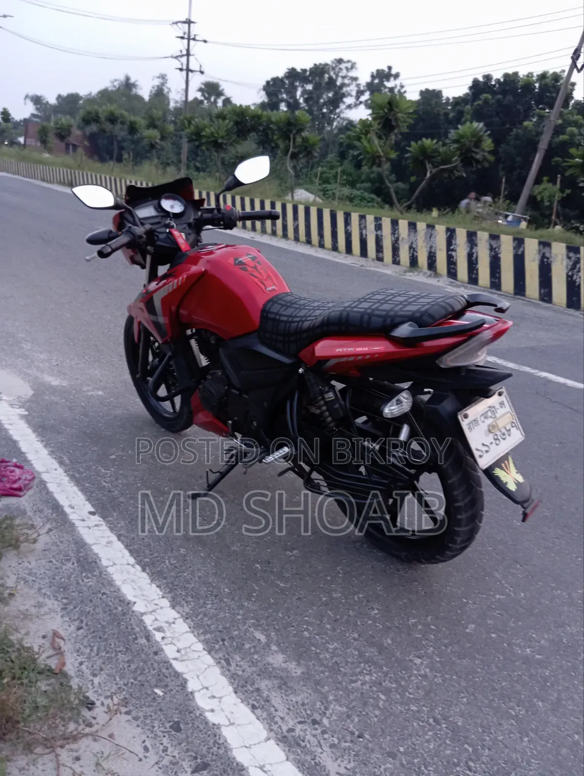 TVS 2017 Red