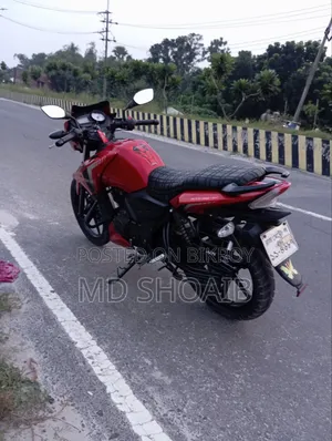 TVS 2017 Red