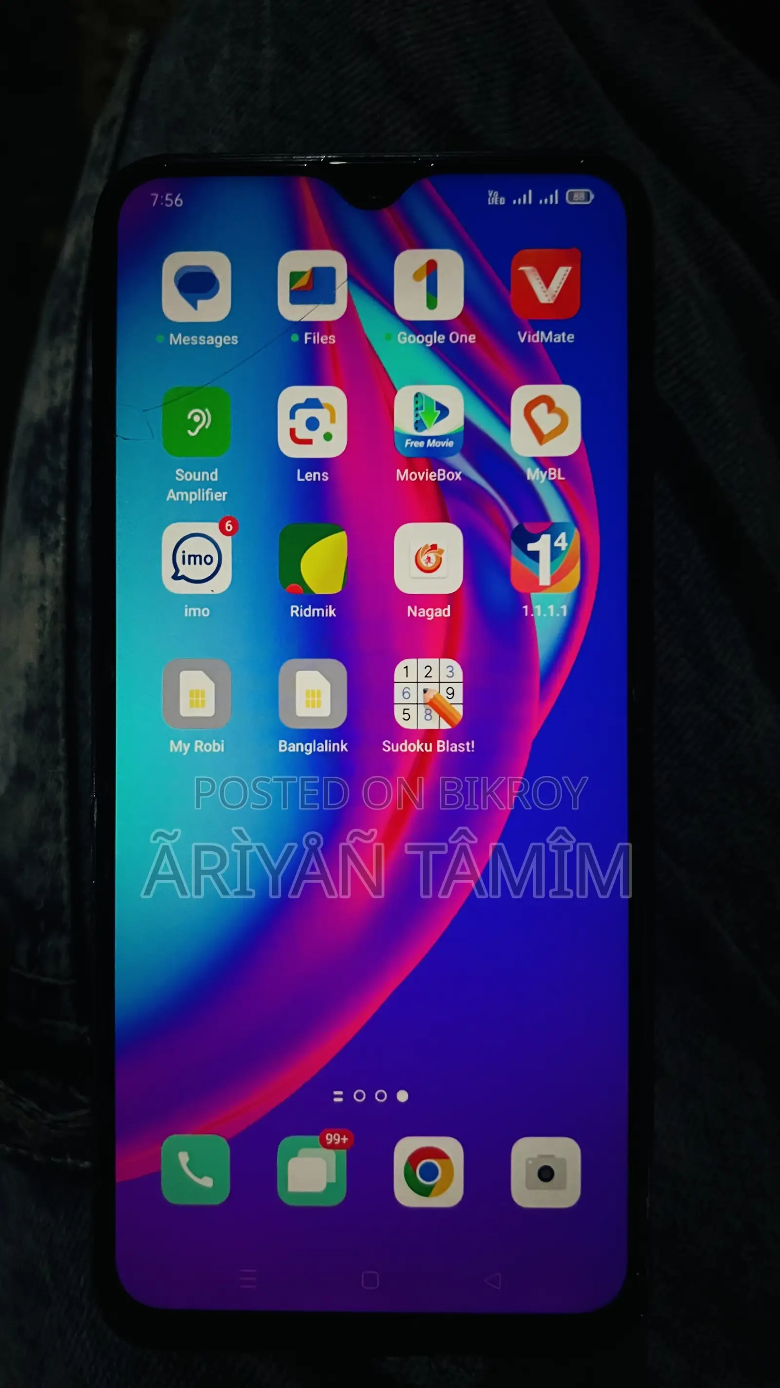 Oppo F11 128 GB Blue