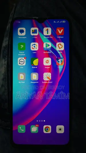 Oppo F11 128 GB Blue