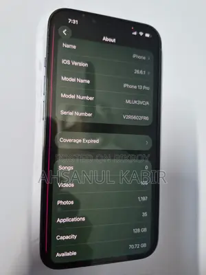 অ্যাপল আইফোন ১৩ প্রো ১২৮ জিবি ব্লু