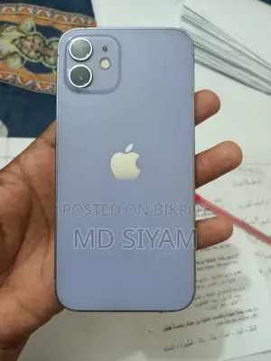 Apple iPhone 12 64 GB Purple