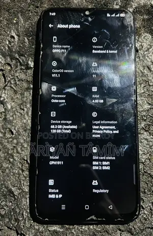Oppo F11 128 GB Blue