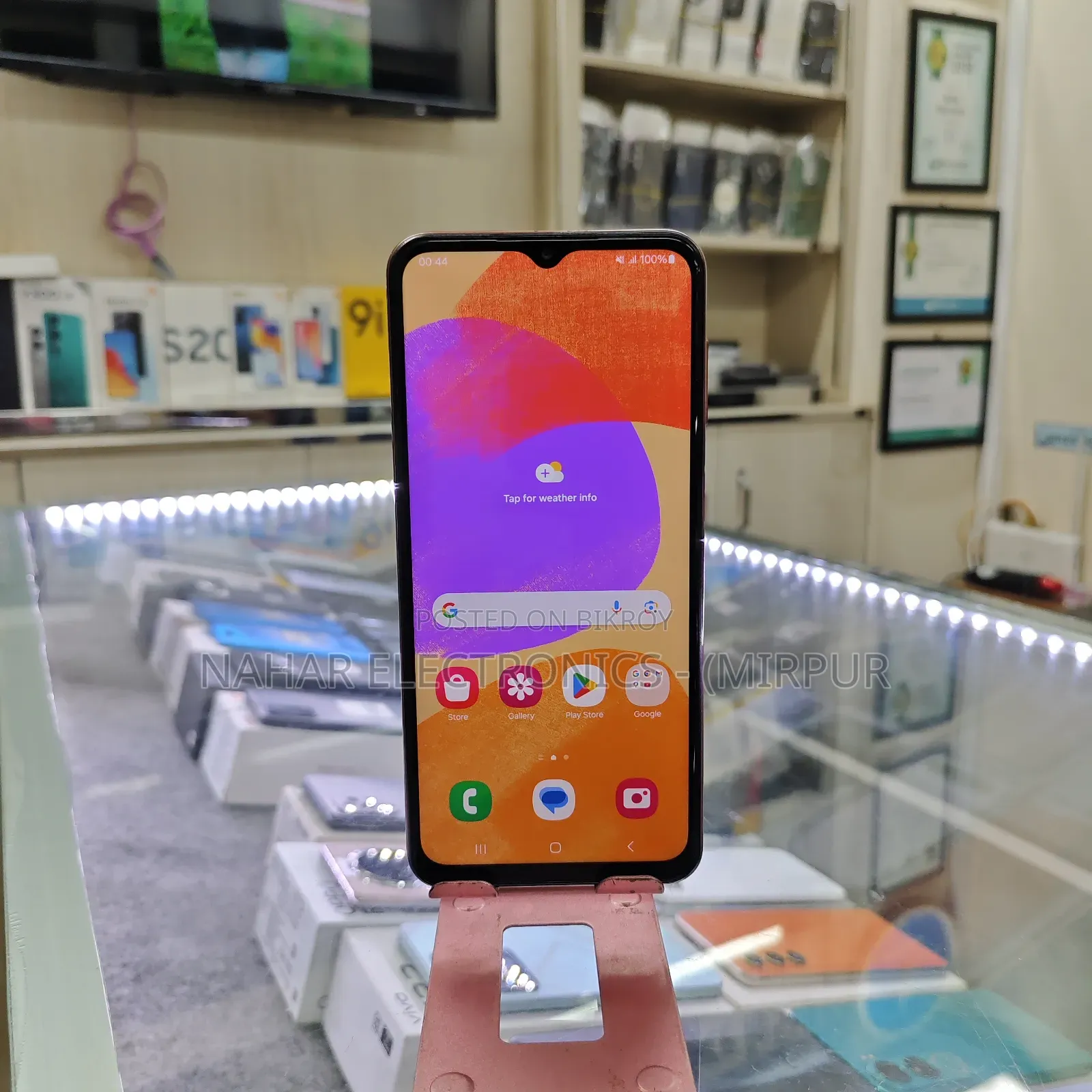 স্যামসাং গ্যালাক্সি এফ২৩ ১২৮ জিবি গোল্ড