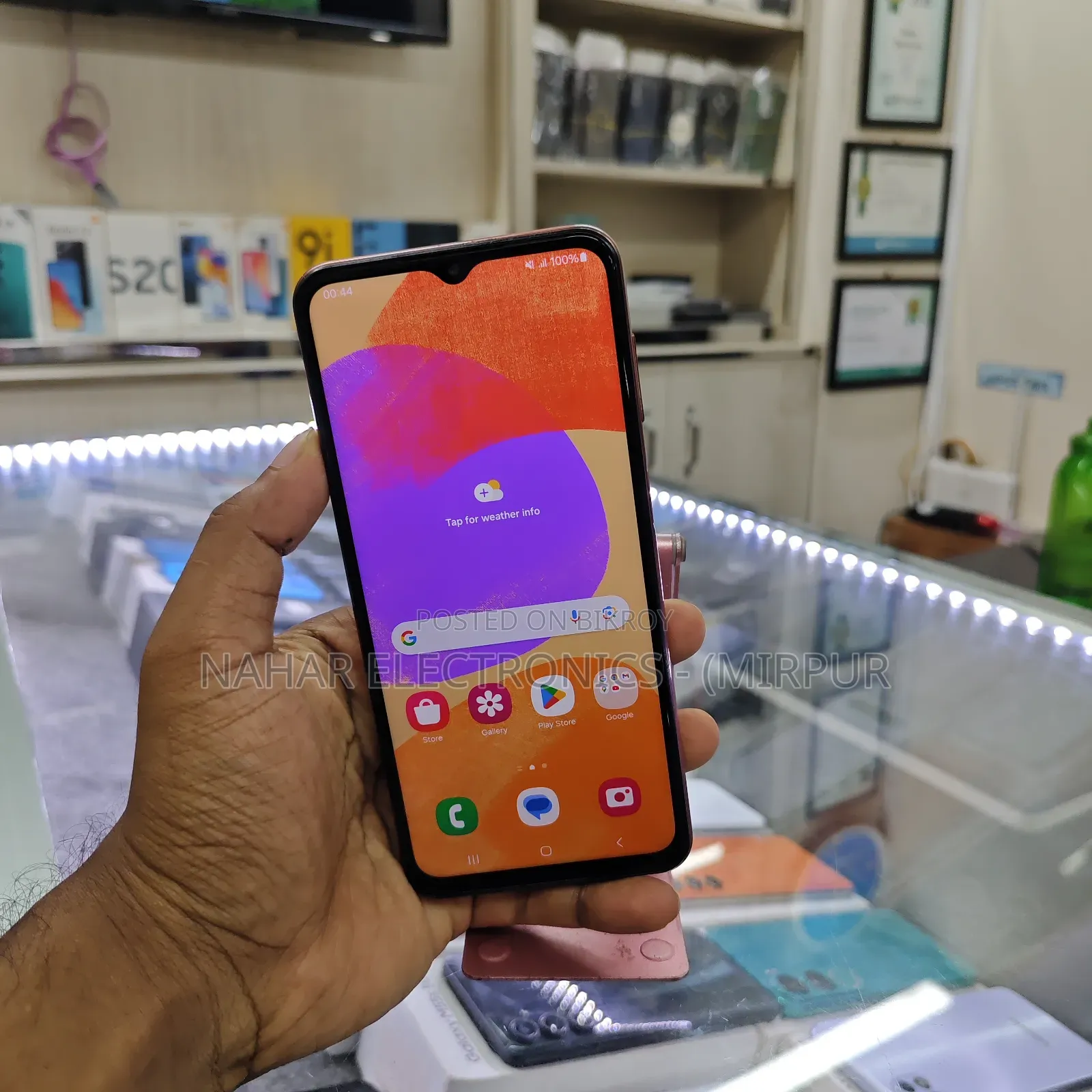 স্যামসাং গ্যালাক্সি এফ২৩ ১২৮ জিবি গোল্ড