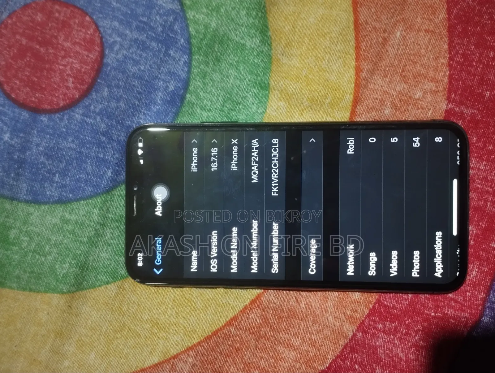 অ্যাপল আইফোন এক্স ২৫৬ জিবি ব্ল্যাক