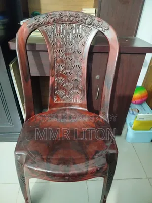 একটি রিডিং টেবিল ও একটি চেয়ার বিক্রয় করা হবে