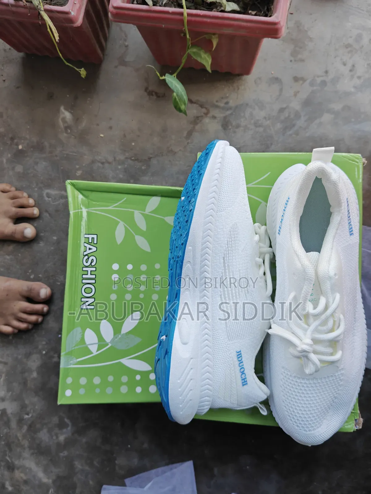 ক্যাজুয়াল শুজ
