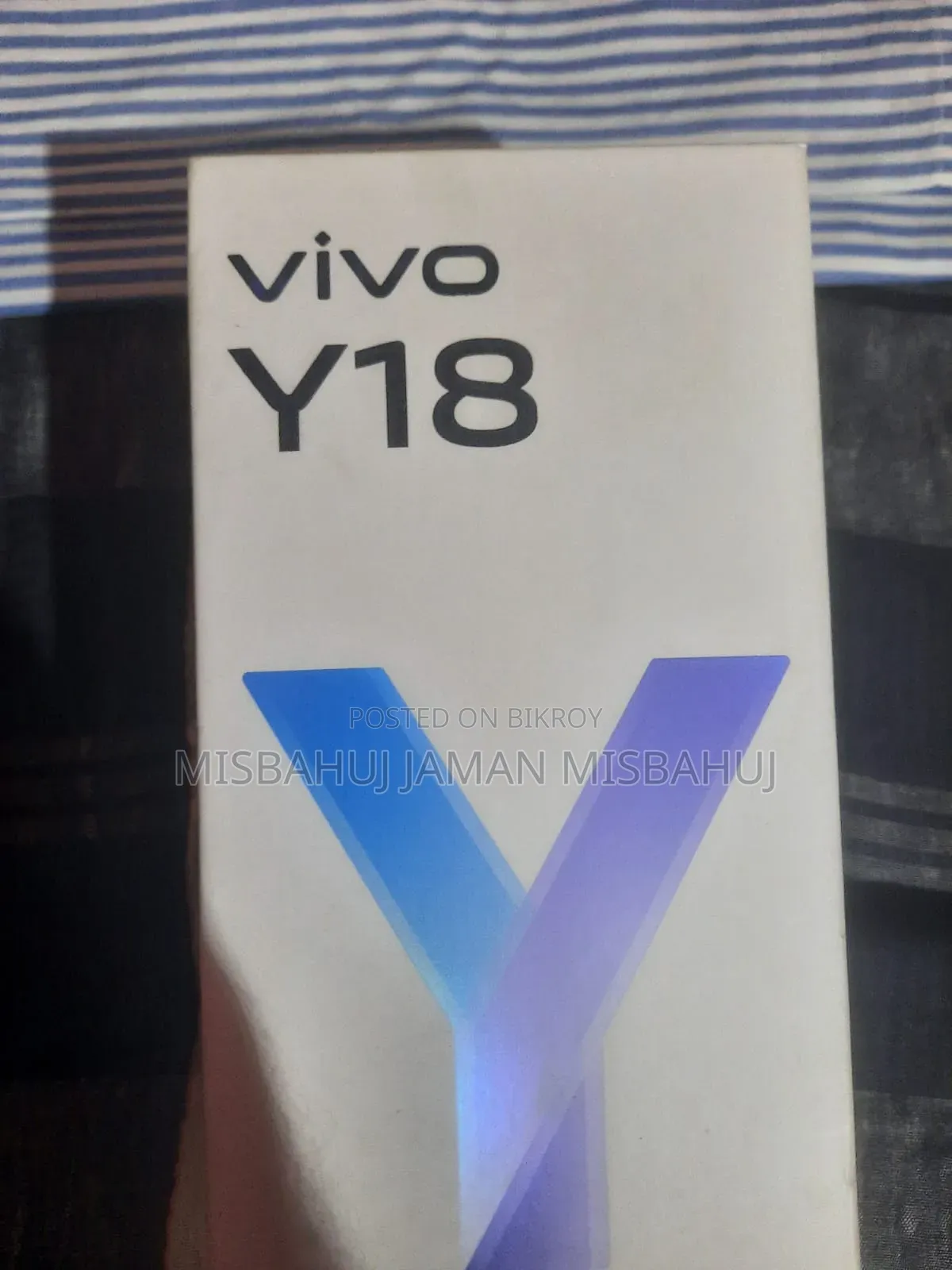 Vivo Y18 128 GB ব্রোঞ্জ