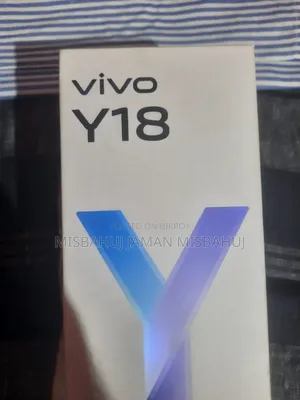 Vivo Y18 128 GB ব্রোঞ্জ
