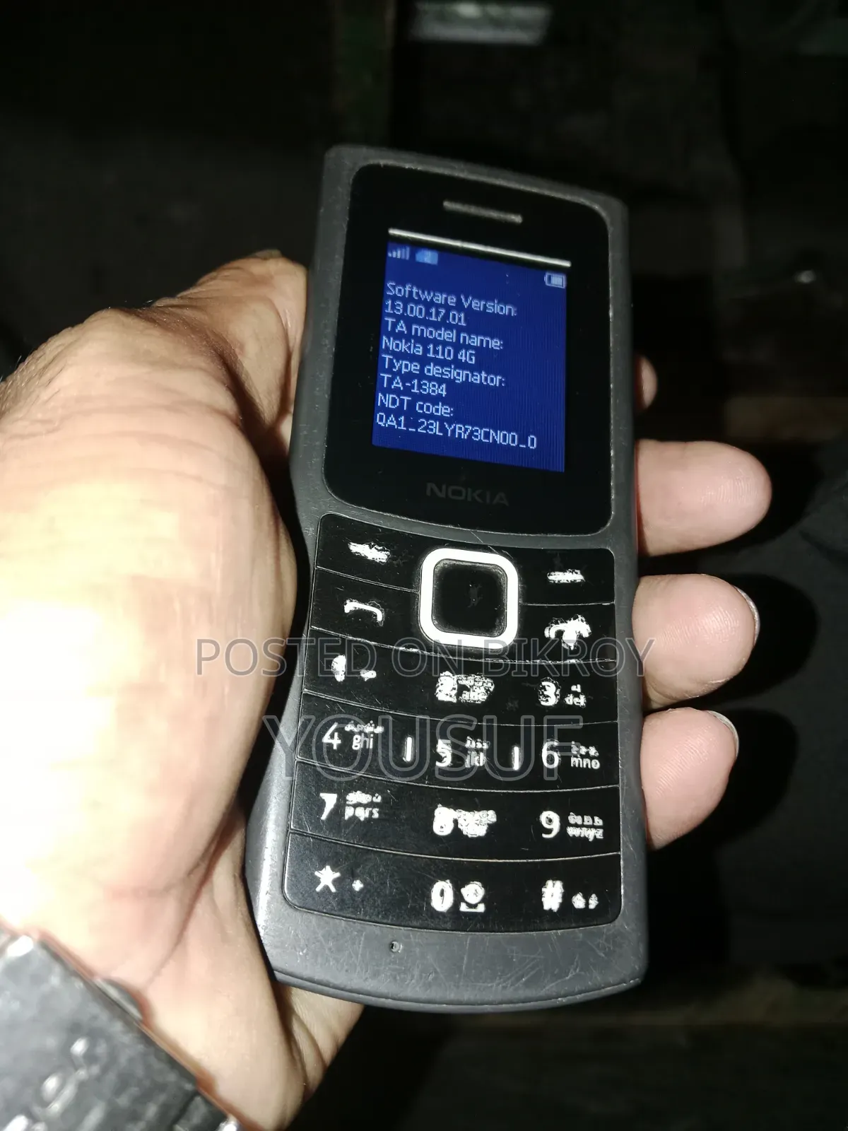 নোকিয়া ১১০ কালো