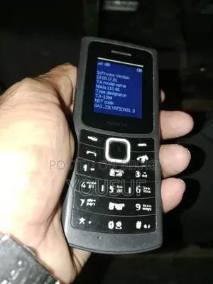 নোকিয়া ১১০ কালো