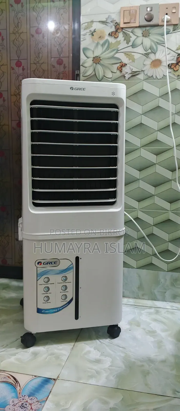 Air Cooler
