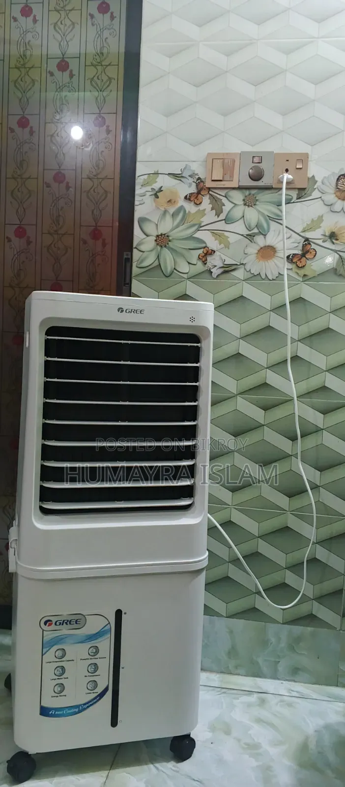 Air Cooler