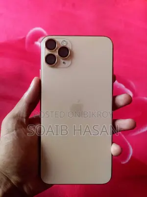 অ্যাপল আইফোন ১১ প্রো ম্যাক্স ৬৪ জিবি গোল্ড
