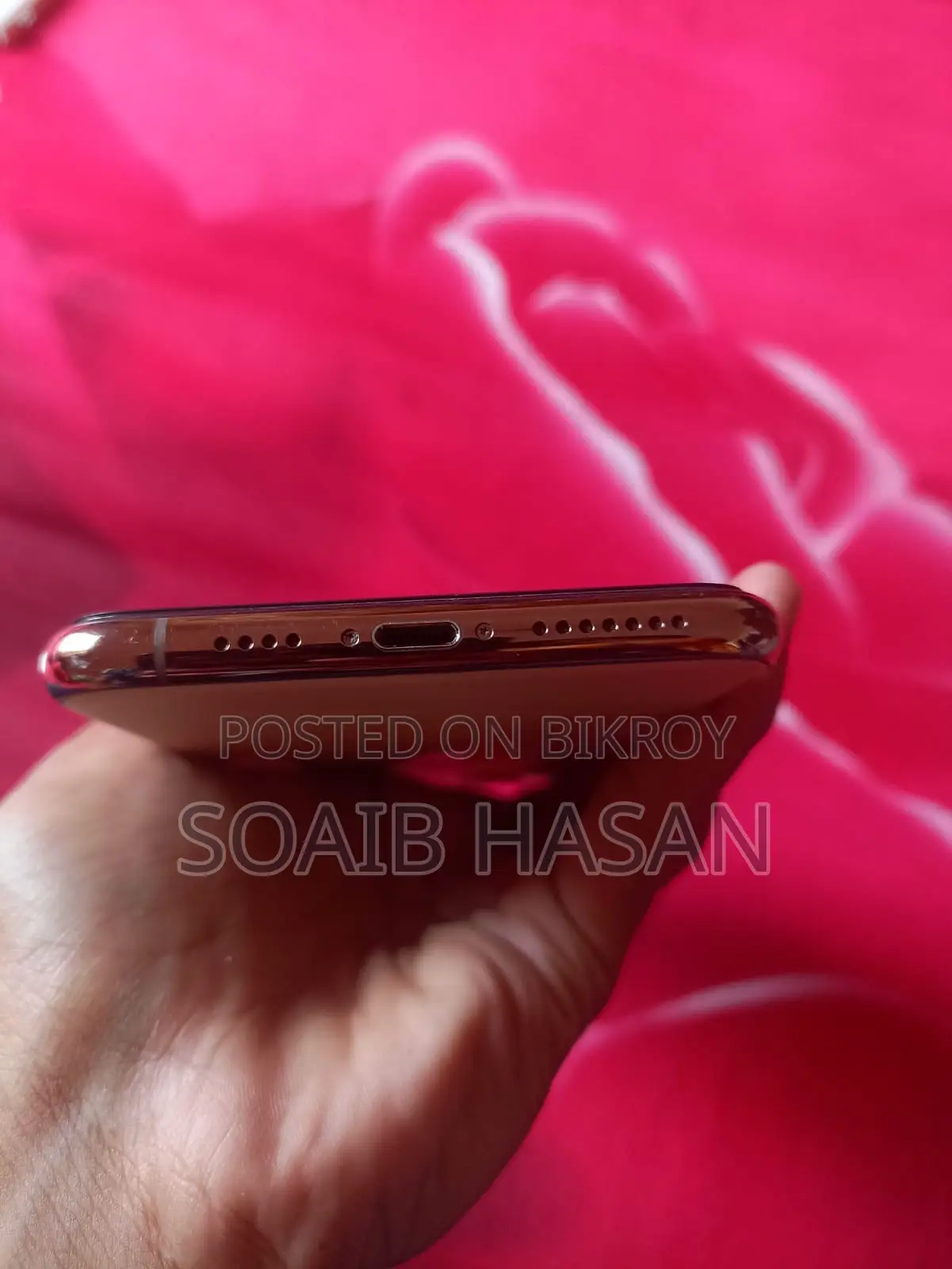 অ্যাপল আইফোন ১১ প্রো ম্যাক্স ৬৪ জিবি গোল্ড