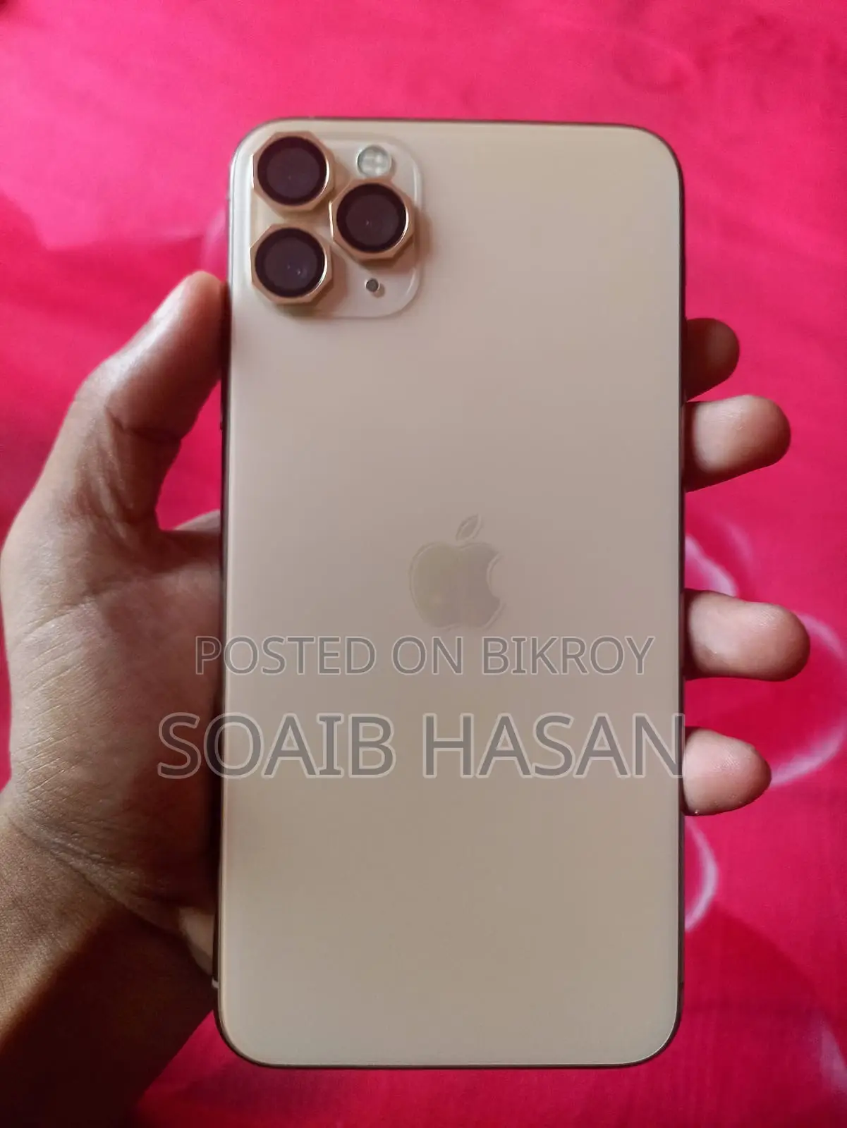 অ্যাপল আইফোন ১১ প্রো ম্যাক্স ৬৪ জিবি গোল্ড