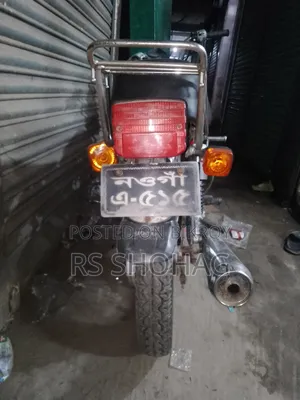 Honda CG110 1997 Red